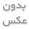 رایج ترین مشکلات ماشین ظرفشویی  و راه حل آن